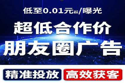 百度推广转化率提升，实战案例